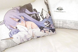 『アズールレーン』カーテンや枕カバーなどのインテリアグッズが発売決定！先行販売を2月23日より実施 画像