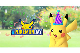 『ポケットモンスター』誕生日記念！『ポケモンGO』にて特別なピカチュウが出現中 画像