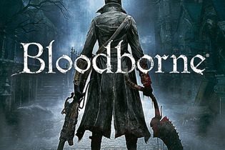 【昨日のまとめ】PS+のフリープレイに『Bloodborne』、世界観を忠実に再現した『モンハン酒場』が新宿に登場、スプラトゥーン2』新ステージ「アジフライスタジアム」実装…など(3/1) 画像