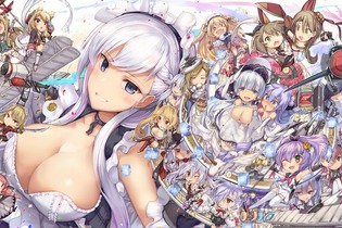 『アズールレーン』イラストコンテストの結果が発表！最優秀賞はゲーム内のロード画面に登場予定 画像