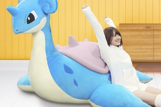 ポケモンBIGクッション第2弾「絶対にのりたいラプラス」発売決定、全幅2mの巨大サイズ 画像