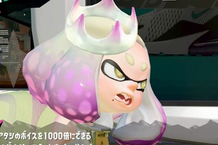 『スプラトゥーン2』第9回となるナイキフェスの結果発表！多数派のヒメセンパイはやはり…… 画像