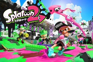 『スプラトゥーン2』更新データ「Ver.2.3.3」を配信開始！ サーモンランにおける特定条件下の問題を修正 画像