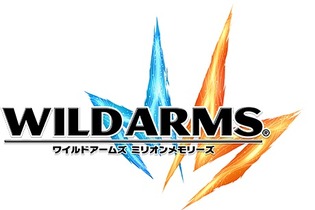 『ワイルドアームズ ミリオンメモリーズ』2018年配信決定！公式サイトでは主題歌の試聴も 画像