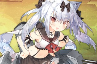 『アズールレーン』一番早く再登場して欲しい期間限定艦は誰？【読者アンケート】 画像