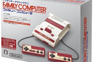 「ミニファミコン」楽天ビックで4月17日より再販開始！ 画像