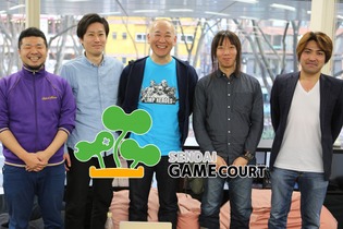 「いま仙台が面白い！」地場企業のキーマン5人が語らう“地方にゲーム業界が芽吹く瞬間” 画像