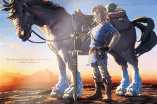 『ゼルダの伝説 BotW』オリジナルサウンドトラックが本日4月25日発売！力の入ったPVも公開 画像