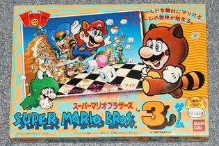 【週刊マリオグッズコレクション】第29回 懐かしのボードゲーム「パーティジョイ」シリーズ 画像