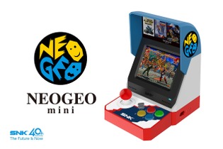 「NEOGEO mini」発表！名作・傑作タイトルを40作品内蔵したSNKブランド40周年記念ゲーム機 画像