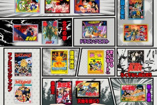 『ミニファミコン 週刊少年ジャンプバージョン』で1番遊んだor遊んでみたいタイトルはどれ？【読者アンケート】 画像