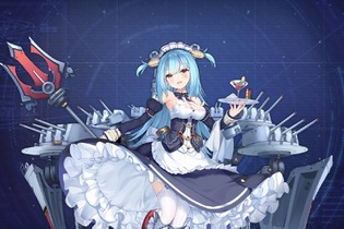 『アズレン』「あなたが最初に選んだ「特別計画」艦はだれ?」結果発表─大接戦の中、あの“給仕さん”が栄冠を手にする！ 画像