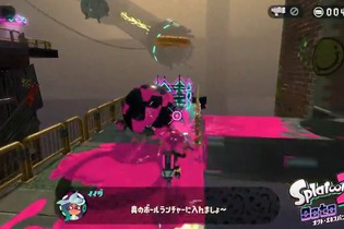 『スプラトゥーン2 オクト・エキスパンション』インクで巨大な玉をゴールに運べ！ 新映像が続々公開 画像