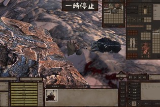 ハードコアオープンワールドRPG『Kenshi』は心をボキボキ折ってくるガチ世紀末体験ゲー！【プレイレポ】 画像