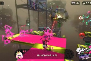 『スプラトゥーン2 オクト・エキスパンション』ヒメのナビでステージを攻略！「ピロピロ」が登場する新映像公開 画像