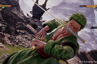 あの漫画キャラが大暴れ！対戦ACT『JUMP Force』ゲームプレイ映像―3vs3の夢のチーム戦が展開【E3 2018】 画像