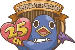 日本一ソフトウェア設立25周年を一緒にお祝い！特設サイトにてオリジナルTwitterアイコン10種を無料配布 画像