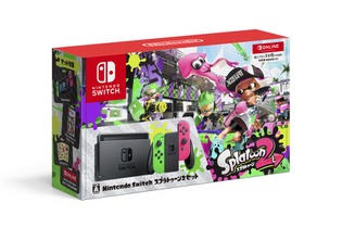 「Nintendo Switch スプラトゥーン 2 セット」再販決定！―新たにオンラインサービス利用券が付属 画像