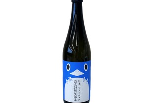 プリニーが日本酒に― 日本一ソフトウェア設立25周年を記念した「百十郎 黒面」が発売ッス！ 画像