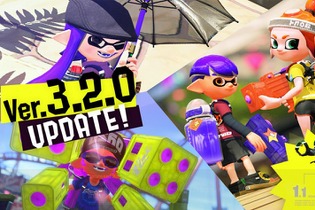 『スプラトゥーン2』Ver.3.2.0を7月13日に配信開始─各ウェポンの調整やガチマッチなどを変更 画像