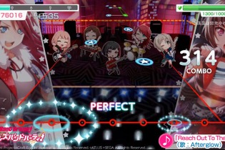 『バンドリ！』7月20日追加予定のカバー楽曲「Reach Out To The Truth」の一部プレイ動画を先行公開！ 画像