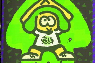 『スプラトゥーン2』フェス「イカ vs タコ」の事前投票結果は拮抗！【読者アンケート】 画像