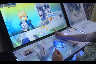 『FGO アーケード』植田佳奈さんのプレイを通してゲームを紹介するHow To Movieが公開―これで遊び方もバッチリ！ 画像