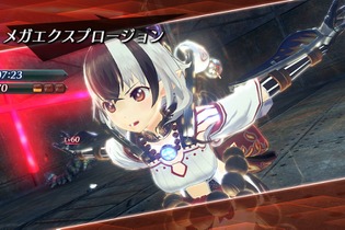 『ゼノブレイド2』「エキスパンション・パス」追加コンテンツ＆更新データが7月27日配信！ 画像