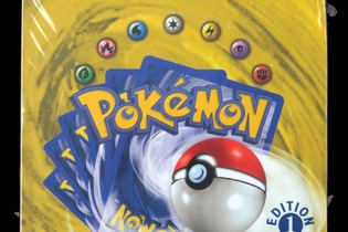 海外版ポケモンカードの初期ボックスがオークションにて約620万円で落札！高騰の原因は「リザードン」？ 画像