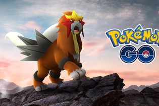 『ポケモンGO』9月のリサーチタスクには「ほのおタイプ」が登場―大発見で「エンテイ」にも出会える！ 画像