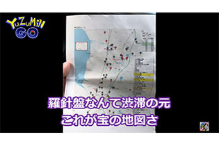 ファイヤーデイ35連戦！イベントをガチるなら準備しておきたい7大ポイント【ポケモンGO 秋田局】 画像