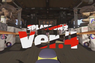 『スプラトゥーン2』Ver.4発表！熱い戦いがまた始まる 画像