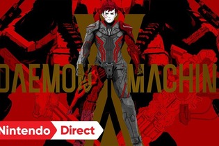 スイッチ向けロボACT『DAEMON X MACHINA』最新映像が公開―武器奪取・探索システムなど気になる情報満載！ 画像