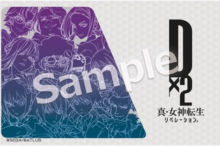 『Ｄ×２ 真・女神転生リベレーション』「TGS2018」出展情報第2弾を公開！「高位召喚札」などが貰えるログインキャンペーンも実施 画像