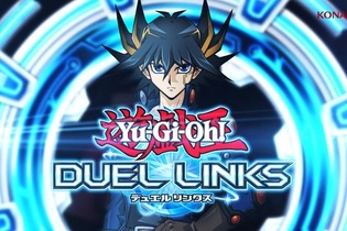 【週刊インサイド】『遊戯王デュエルリンクス』「５D'sワールド」開放に読者の関心集まる─『モンハン：ワールド』イベント情報にも注目 画像