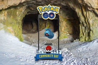 『ポケモンGO』ダンバル大量発生！次回コミュニティ・デイの開催が10月21日に決定 画像