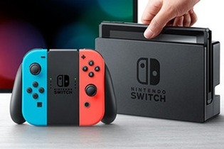 ニンテンドースイッチの新型が2019年後半に発売か―事情を知る複数の関係者が明らかに 画像