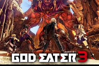 『GOD EATER 3』期間限定アクション体験版はもうプレイした？【読者アンケート】 画像