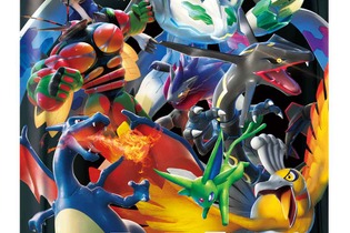 ポケモンカード「GXウルトラシャイニー」11月2日発売─あの「テテフ」はもちろん、色違いGX「ジガルデ」&「レックウザ」も収録！ 画像