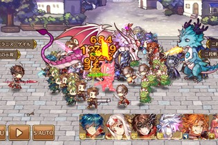 爽快ハチャメチャRPG『るるたるイデア』配信スタート―数百のユニットたちが戦場で入り乱れる！ 画像