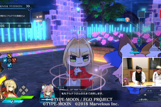 スイッチ版『Fate/EXTELLA LINK』新規衣装「ふにふに」の実機プレイ映像を初お披露目！「カルデア・ラジオ局」本日21時より放送 画像