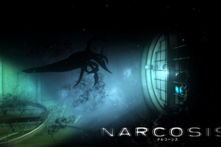 新ゲームブランド「クラリスゲームス」発足―第1弾タイトルとして深海探索ホラーADV『Narcosis』を10月31日に配信開始 画像