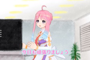 コンパイルハート非公式VTuber「いるはーと」が9時間超えの動画を投稿―本人「伝説作ったる気持ちでやった！」 画像