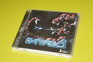 『R-TYPE Δ』本日11月19日で20周年！ 自機の選択やΔ-ウェポンなど、シリーズに新たな魅力を加えた意欲作 画像