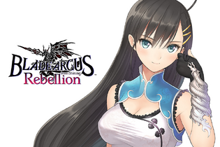 『BLADE ARCUS Rebellion from Shining』2019年3月14日発売決定！『シャイニング・レゾナンス』より6人のキャラも新参戦 画像