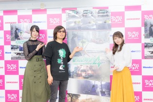 『絶体絶命都市4Plus -Summer Memories-』九条Pがファンに支えられて辿り着けた作品への想いを語る【発売記念レポ】 画像