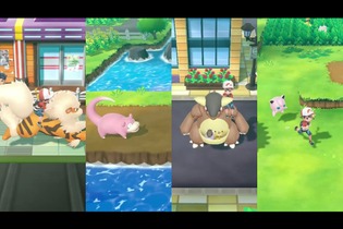 『ポケモン ピカ・ブイ』この連れ歩きがヤバい！10選 画像