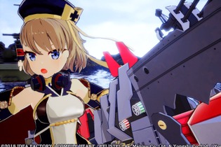 PS4『アズールレーン クロスウェーブ』最新のゲーム紹介動画が公開！「Z23」など新たに6隻の登場キャラクターも確定 画像