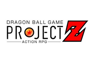 「ドラゴンボール」新作ゲームの情報が明らかに―「Z」世界を舞台にしたアクションRPG！ 画像