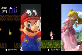 任天堂のキャラクター、今と昔で見た目がぜんぜん違う!?マリオやカービィの歴史を画像で振り返る 画像